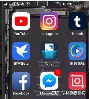 Youtube破解版安卓 Youtube官网网页版 Youtube下载app下载