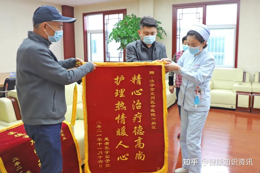 【真情表谢意,寒冬暖人心】我院心病科收到两面锦旗
