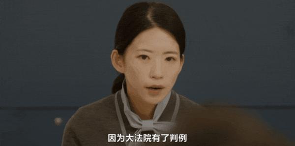 《瑞草洞》“班味”太浓!牛马打工剧又卷起来了