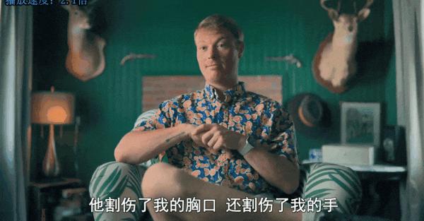 《史上最糟糕的前任第二季》今年最炸裂的前任大瓜!