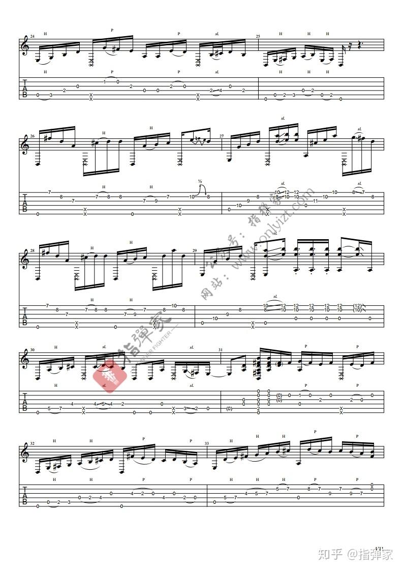 【附谱】gravity(郑成河)mumu吉他指弹独奏(翻弹)