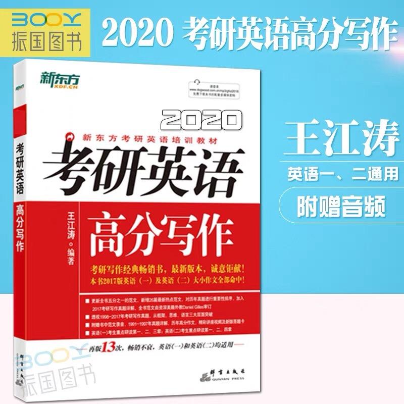 v2-6a96e75360455d21b99fb9d169b8731e_r.jpg