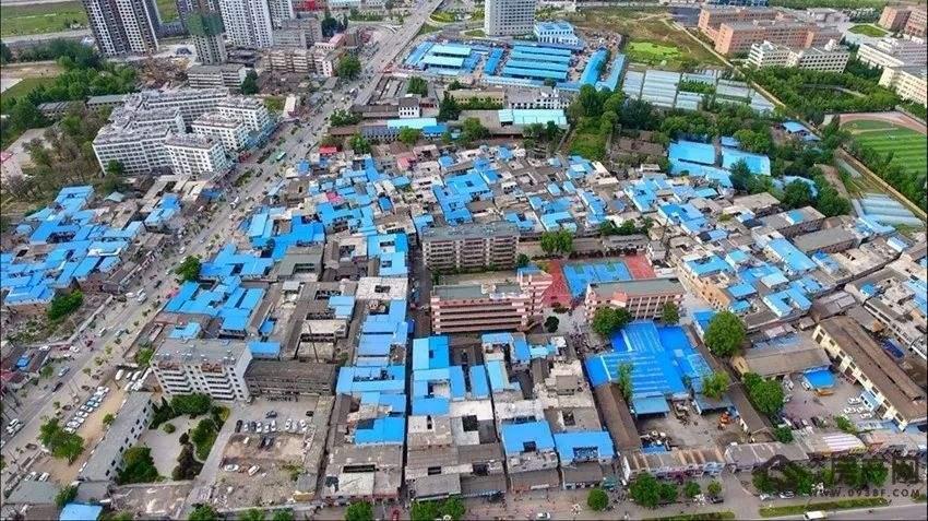 棚户区改造和旧城改造的区别是什么