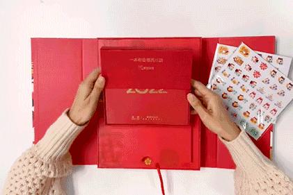 2022新春礼盒大赏（80+家收藏版）(图339)