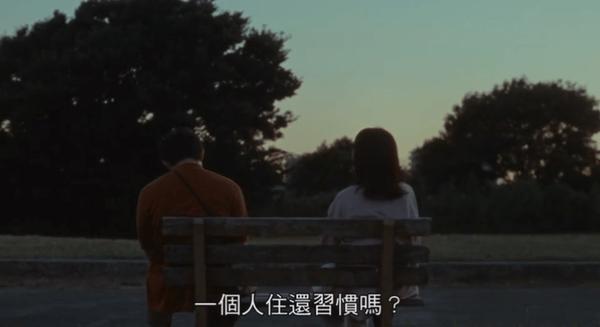 《在长椅上 剧场版》豆瓣7.9分，它凭何成为奖项黑马？​