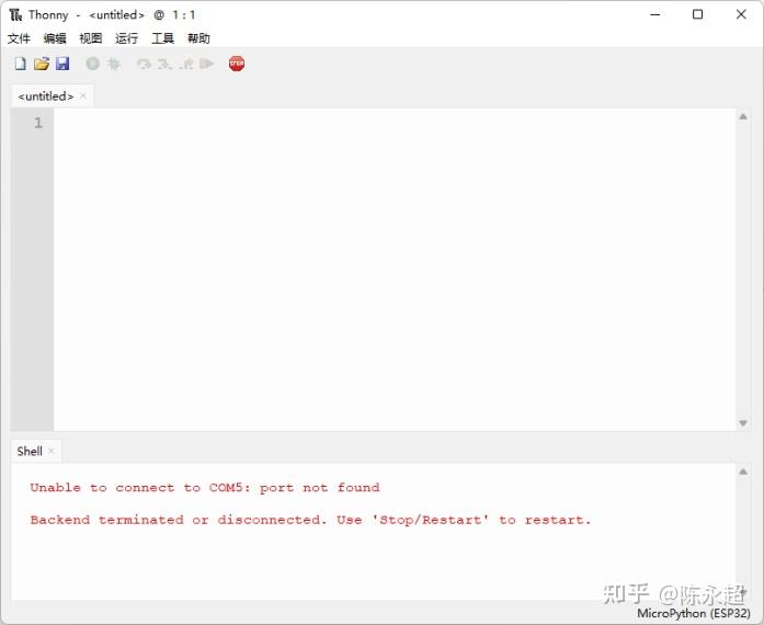 Esp32 miropython 