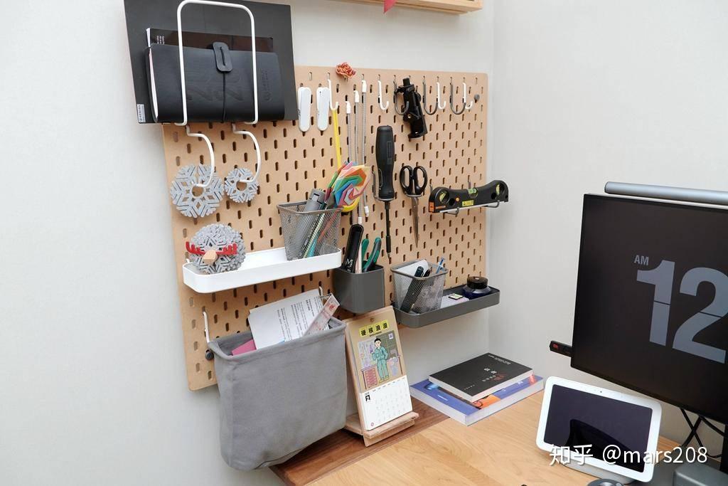 小桌面的好搭档创意组搭宜家洞洞板使用体验