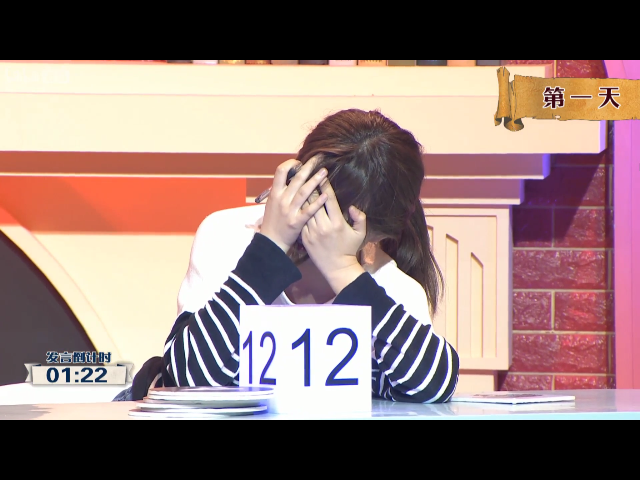 如何评价第九期的48狼人杀综艺(2017年12月1