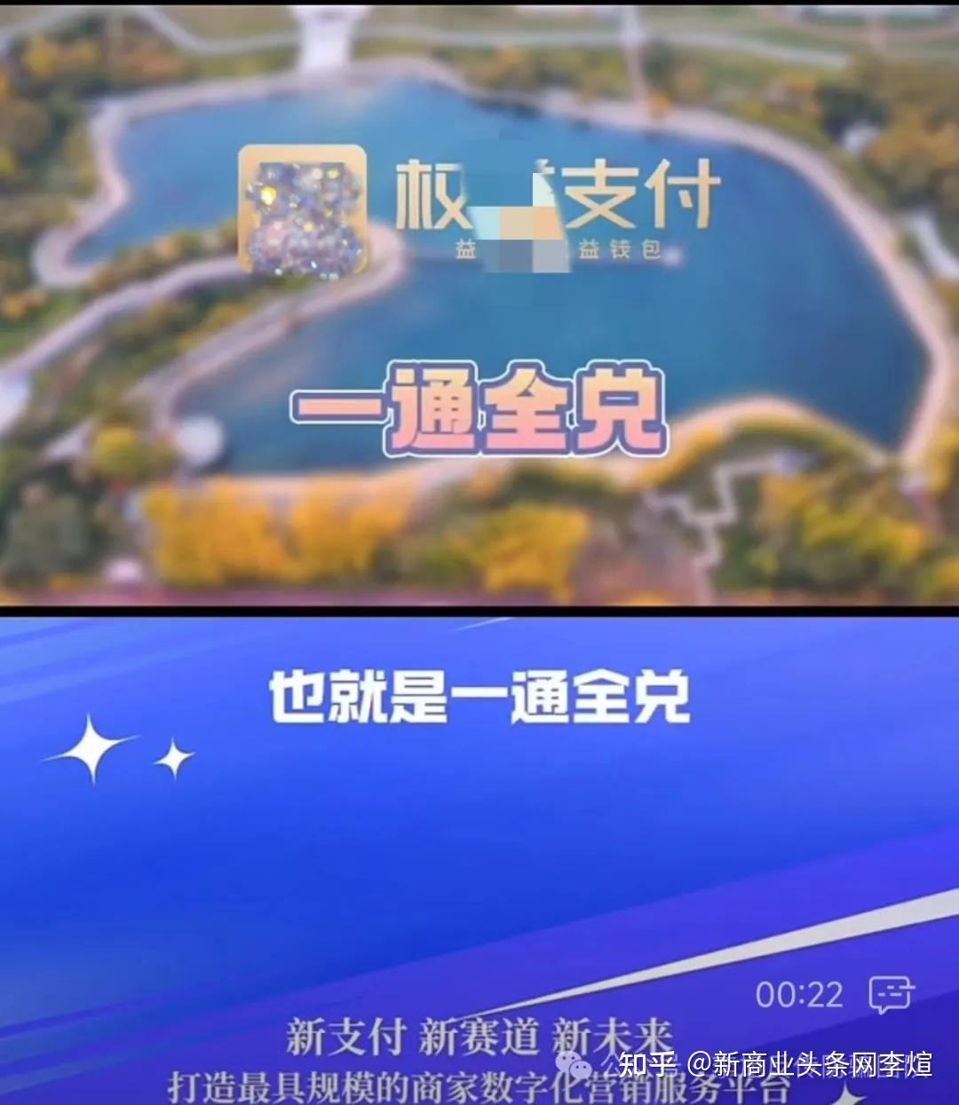 微信官方二维码怎么申请_申请徽信二维码_二维码微信官方申请流程