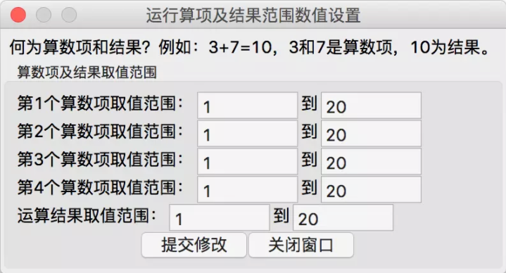 教师节送什么老师最开心?程序员三招解决家长送礼难题! 教师节送什么老师最开心?程序员三招解决家长送礼难题!