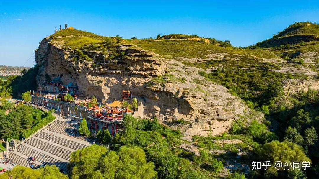孙同学榆林漫游记32千年古刹悬空寺龙穴藏珍黑龙潭
