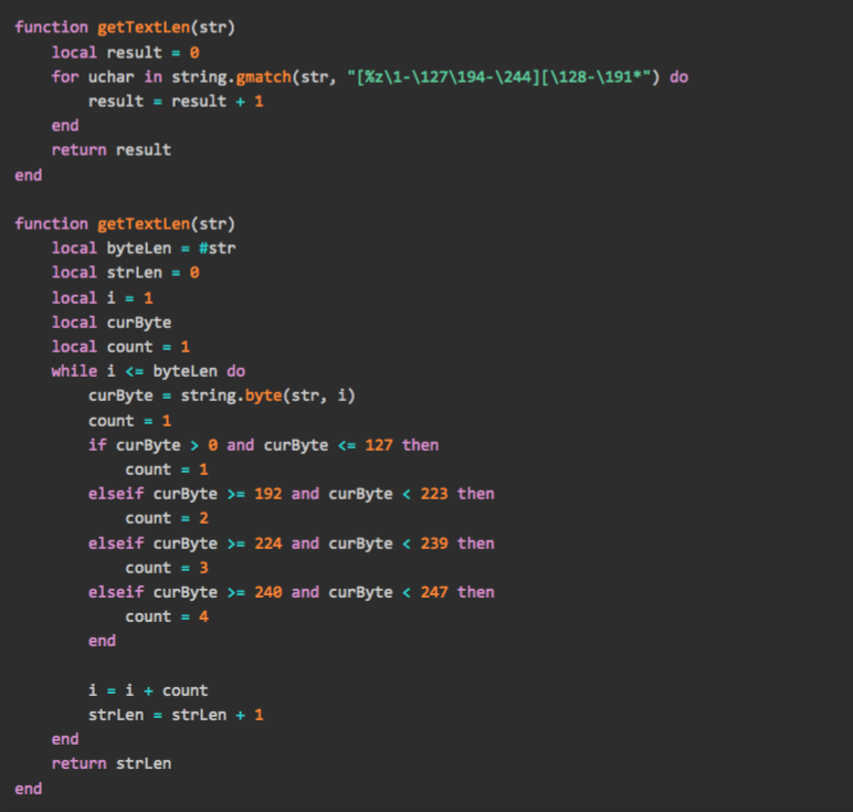 Unoptimized Lua Lua性能优化—Lua内存优化 - 知乎