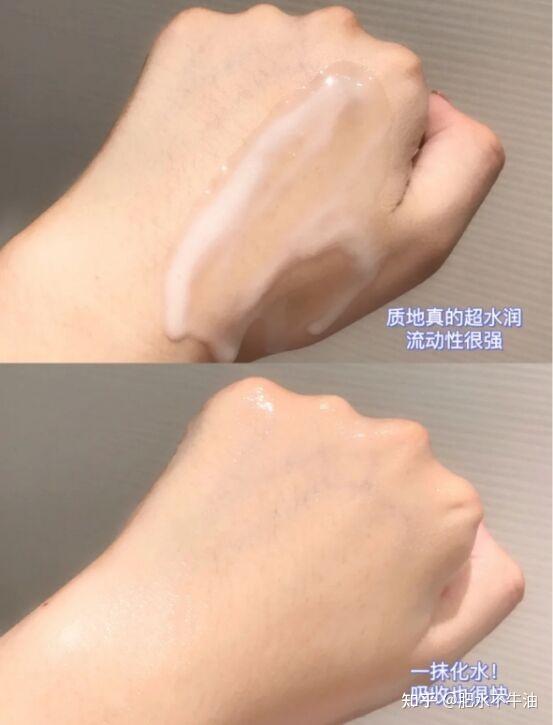 夏天到了怎么防晒和美白