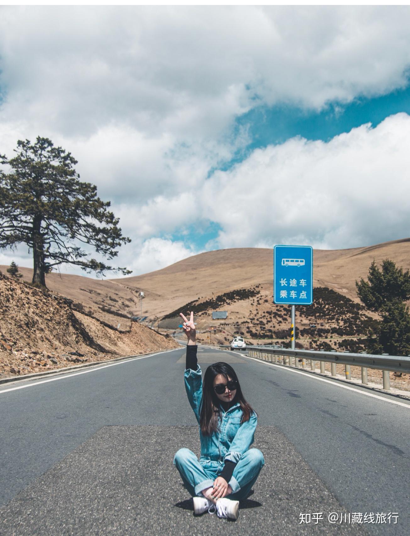 318国道 | 在路上这么拍 轻松出大片