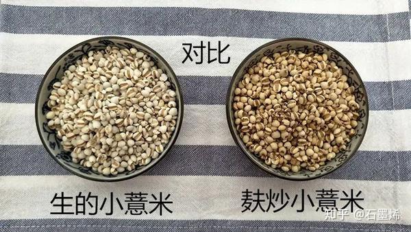 中药知识之—薏苡仁 - 知乎