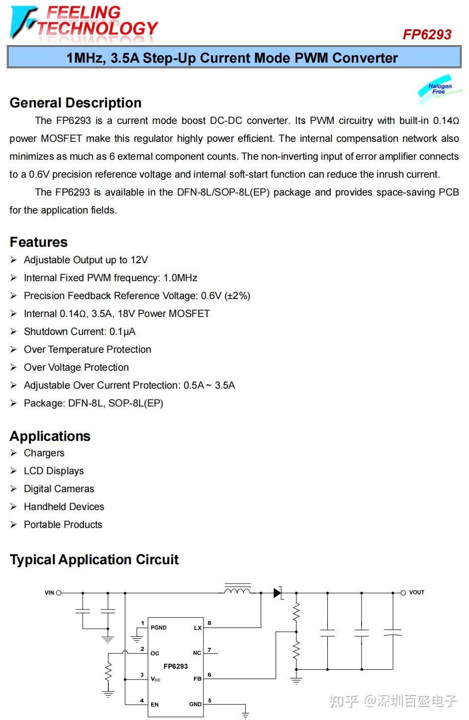 fp6293-sop-8l-ep-1mhz-3-5a-pwm