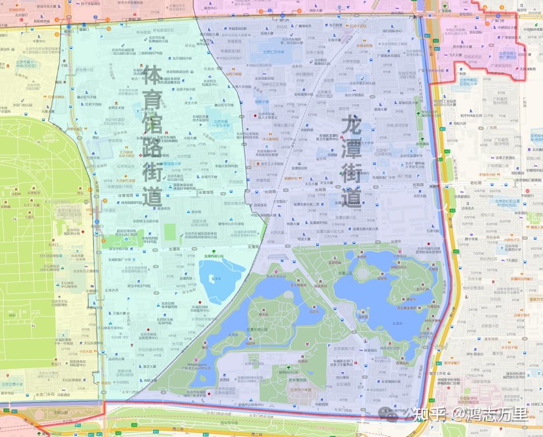 体育馆路小学 | 东城 · 龙体学区 · 普小