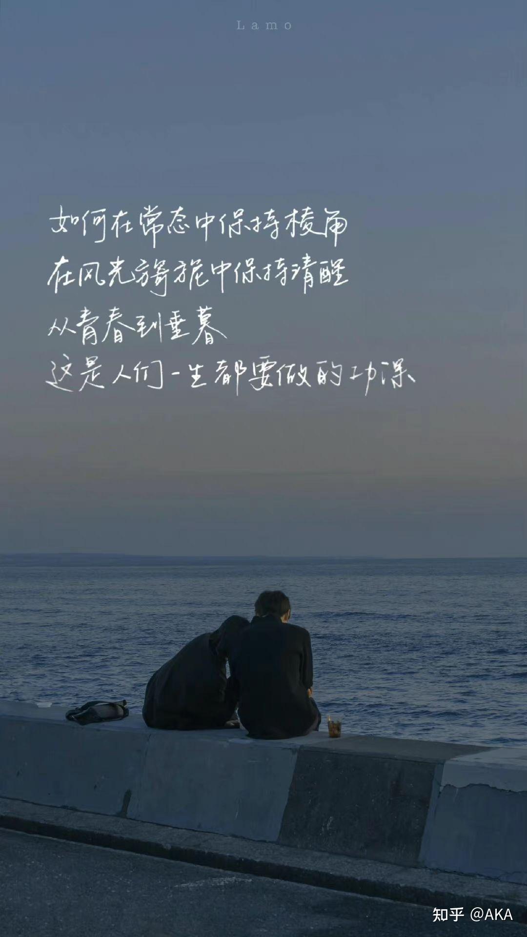 有没有那种很小众却很惊艳的文案句子