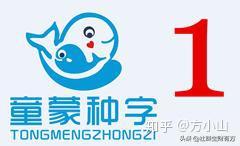 世界上最难的字 繁体字 v2-6ac8cf1b2e1cc02ffd19261ef3bb26ea_b.jpg