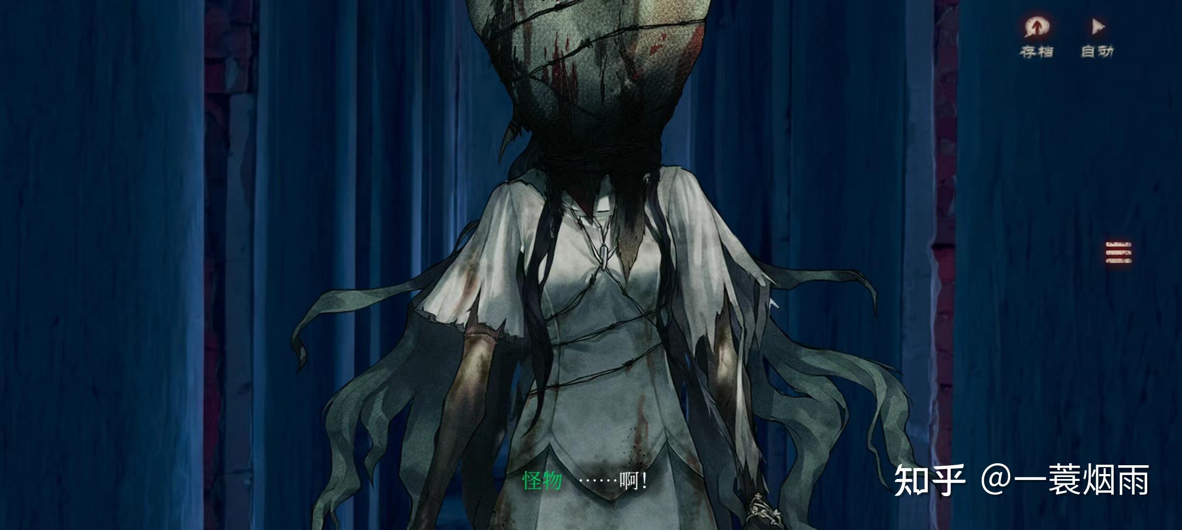 随心所欲的游戏测评第二弹