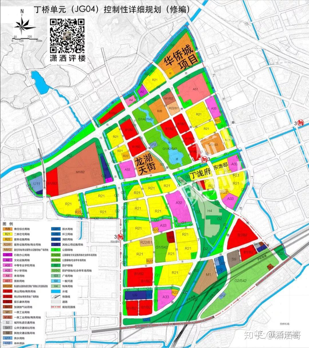 丁桥版块分几个规划单元,是江干区的最北端,也是相对来说主城区范围内