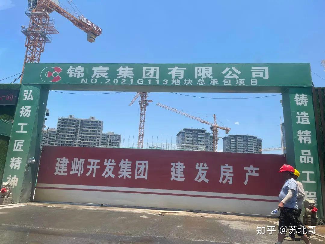 河西南龙头产品登场!金鼎湾和禧考察日记,南京买房建议 - 知乎