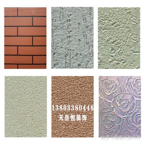 什么叫做质感涂料 v2-6adb73e366d5b47881d4f602b34e0702_r.jpg