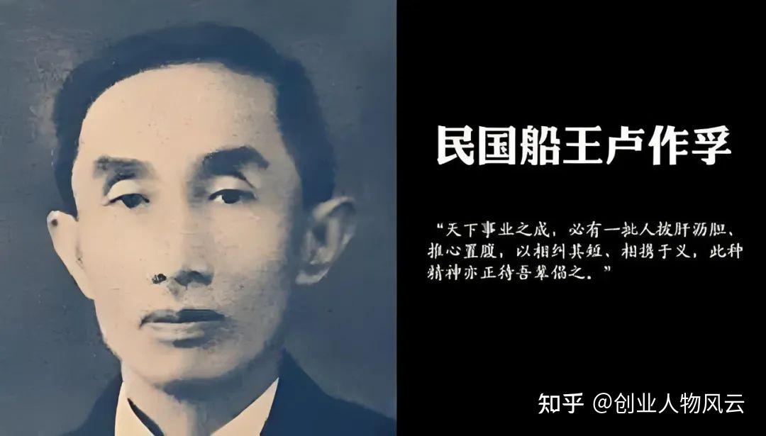 近代时期十大爱国实业家，以实业兴国的他们，看你知道几个？ - 知乎