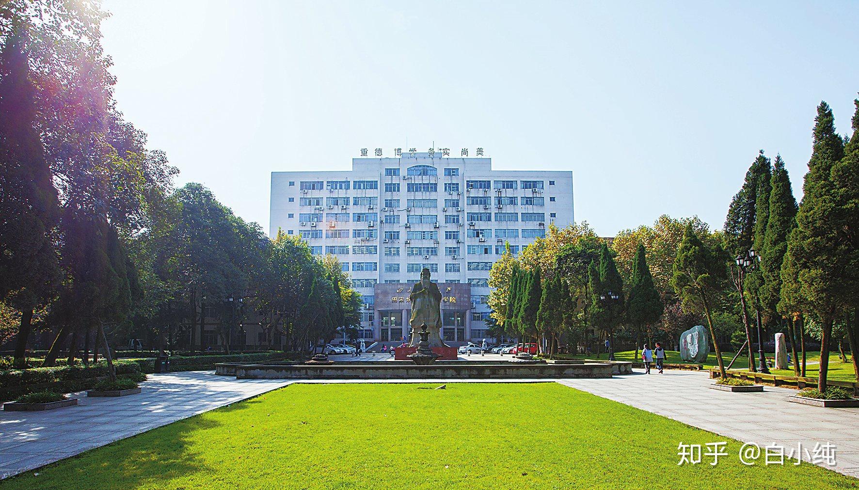 长春卡伦湖大学图片