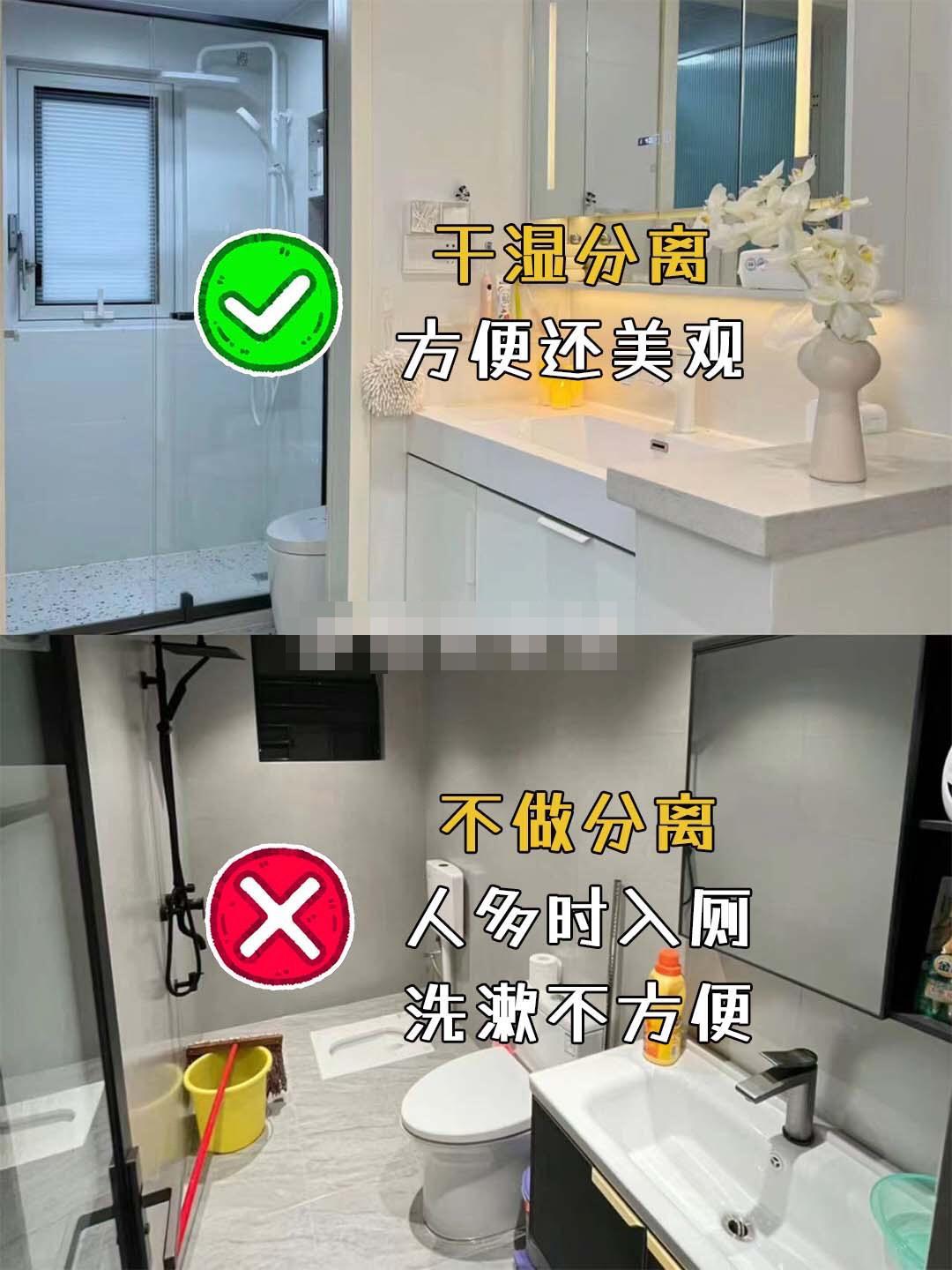 当新房装修好入住后,才发现很多东西并不实用! - 知乎