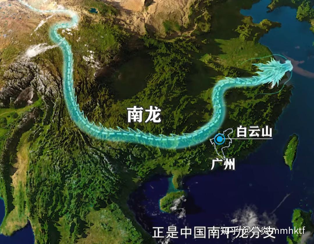 反对派认为,白云山是广州的龙脉,是罕见的帝王脉,不应该破坏其风水