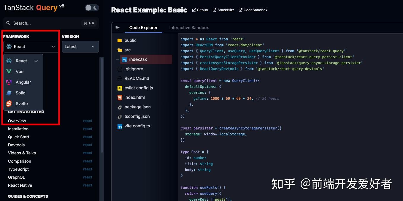TanStack：不止于 Vue！一个库，真·通杀所有框架！ - 知乎