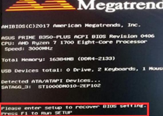 开机提示please enter setup to recover bios setting是什么原因？如何解决 - 知乎