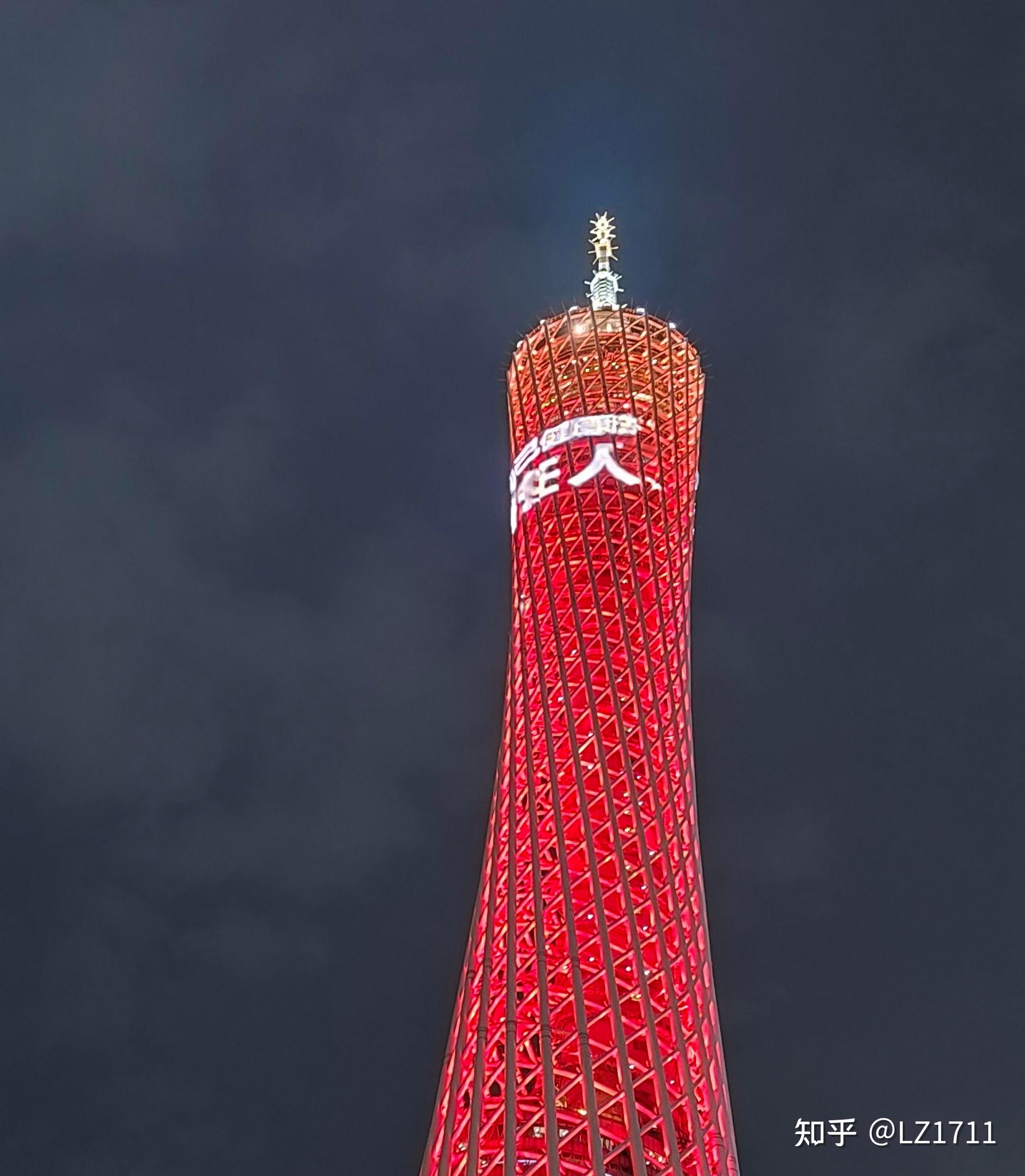 广州珠海旅游方案 - 知乎