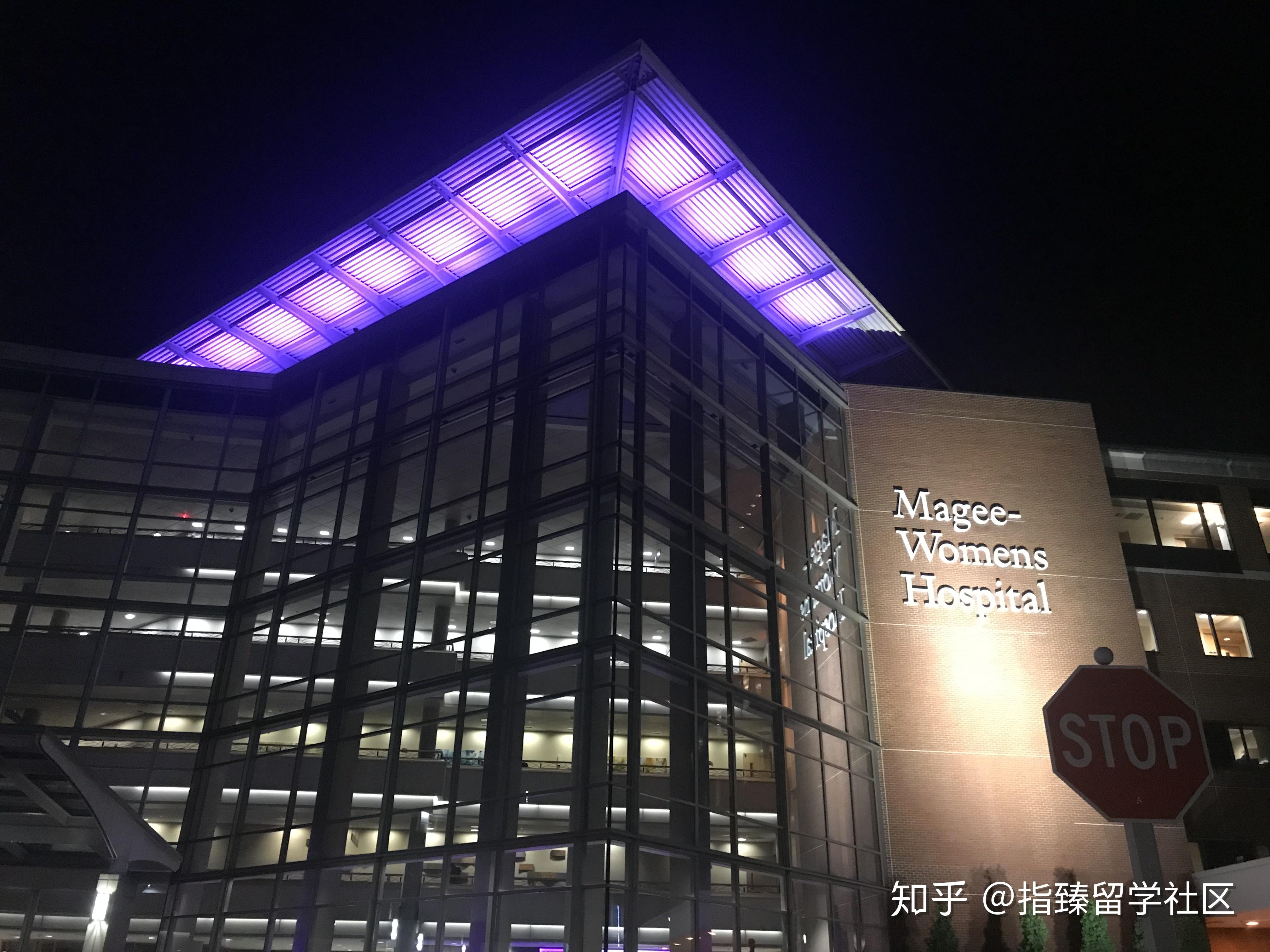 匹兹堡大学,除了采访李哲奇博士,分享一些申请美国医学院博士的心得