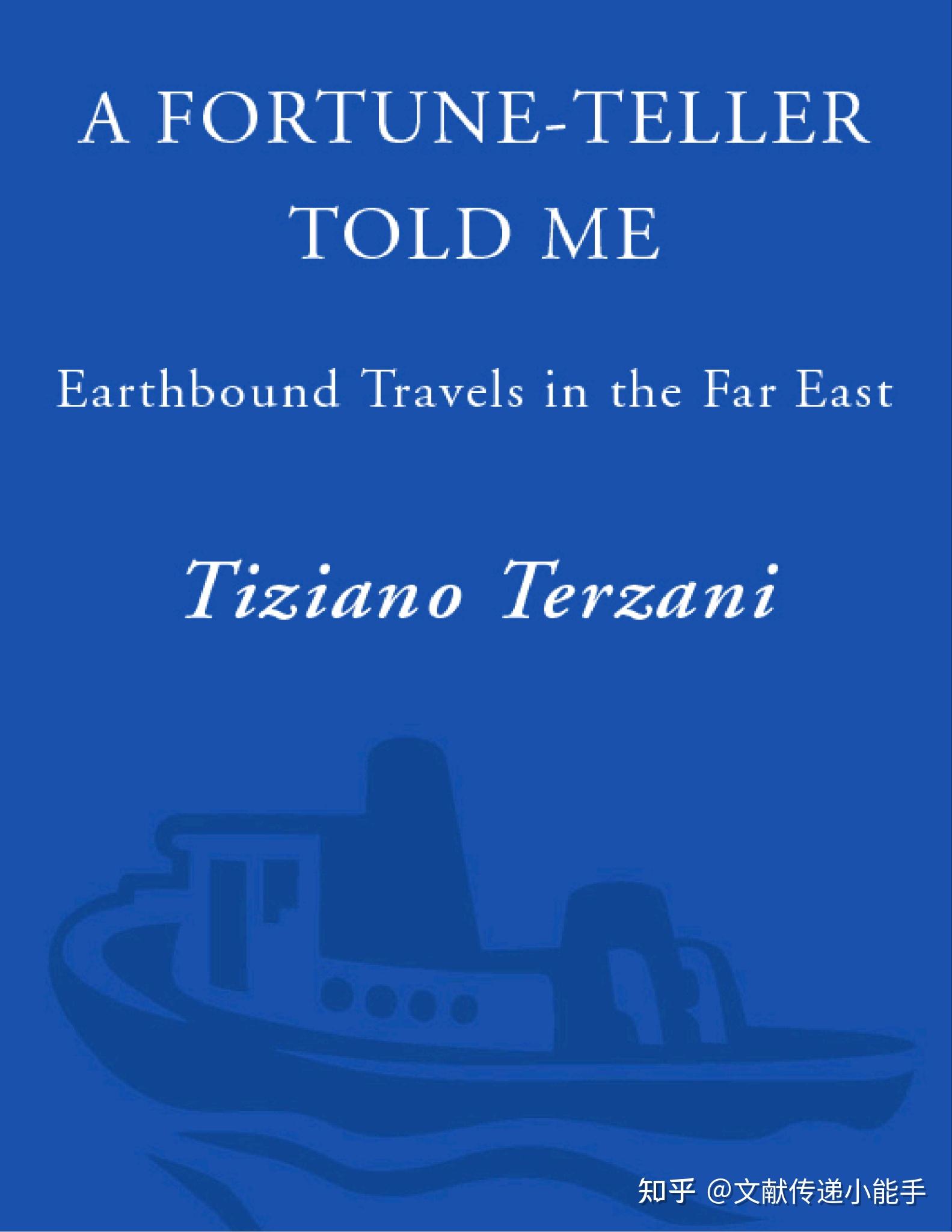 A Told Me Earthbound Travels in the Far East by Tiziano
