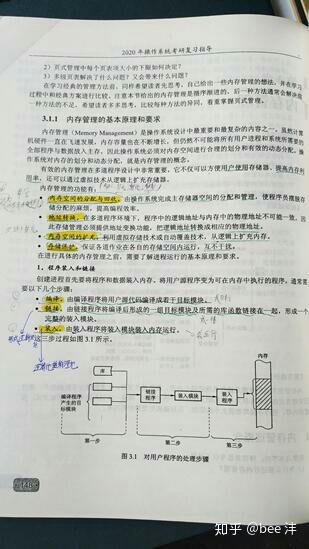 v2-6afca110f4effecdb901a9c8f5f8ba9a_b.jpg