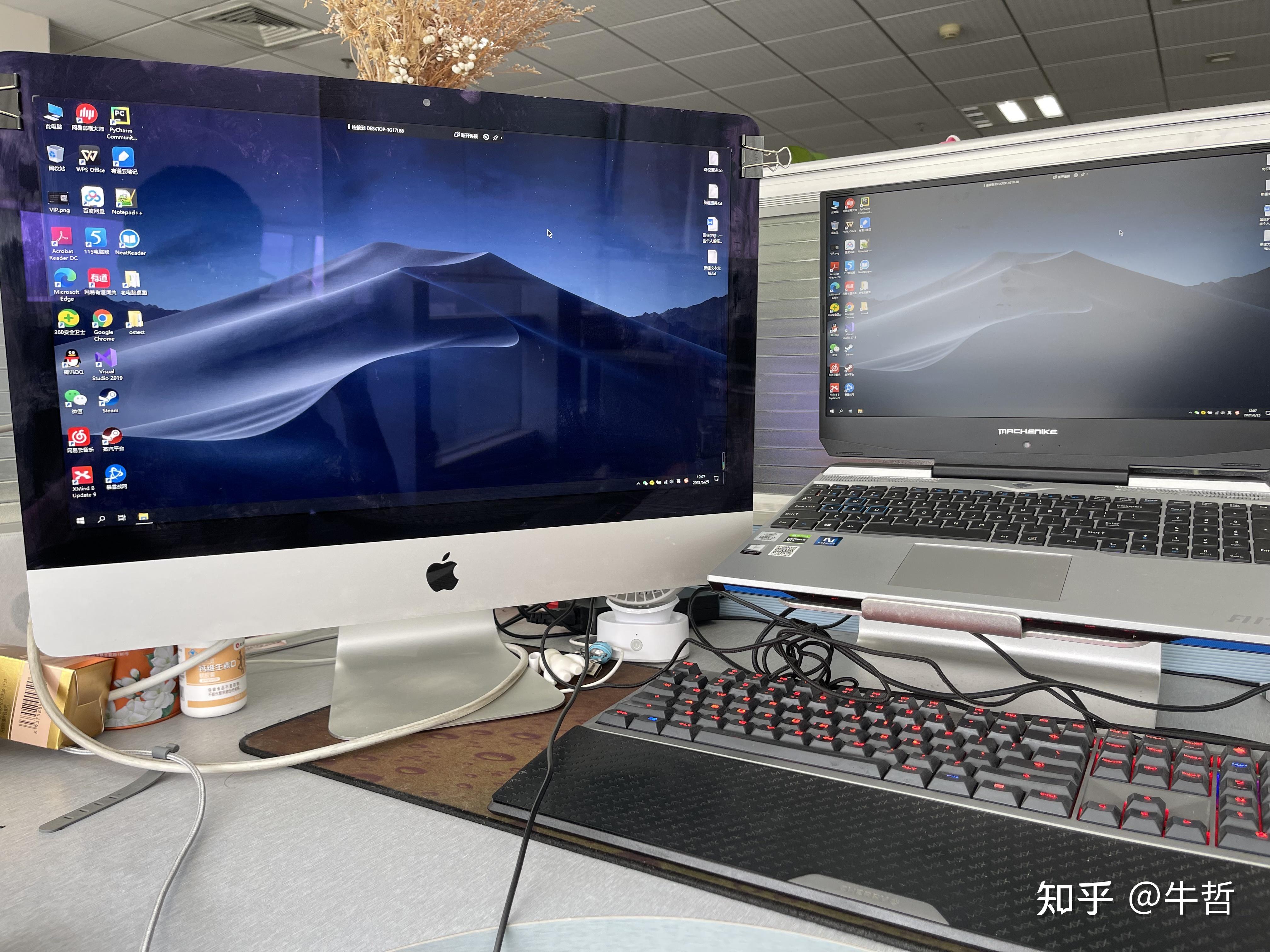 将任意imac作为windows电脑拓展显示器的方法