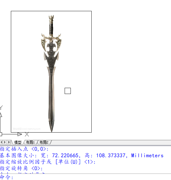cad逆向绘制大宝剑