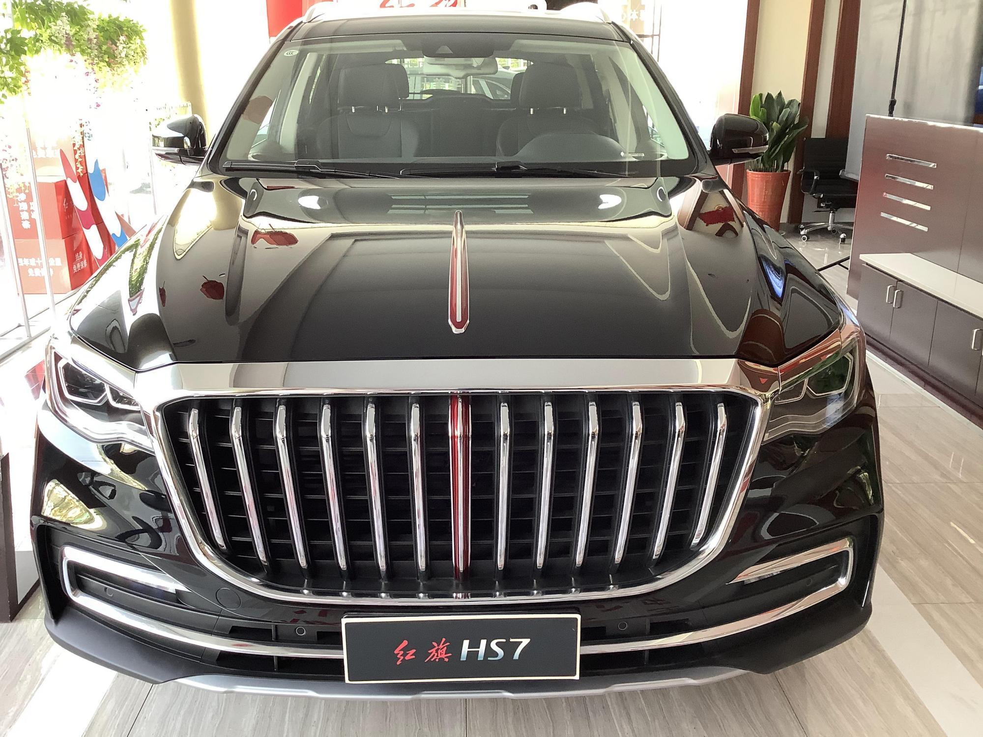 2021款红旗hs7到店魅夜黑气场足20t配远程启动仅2758万起