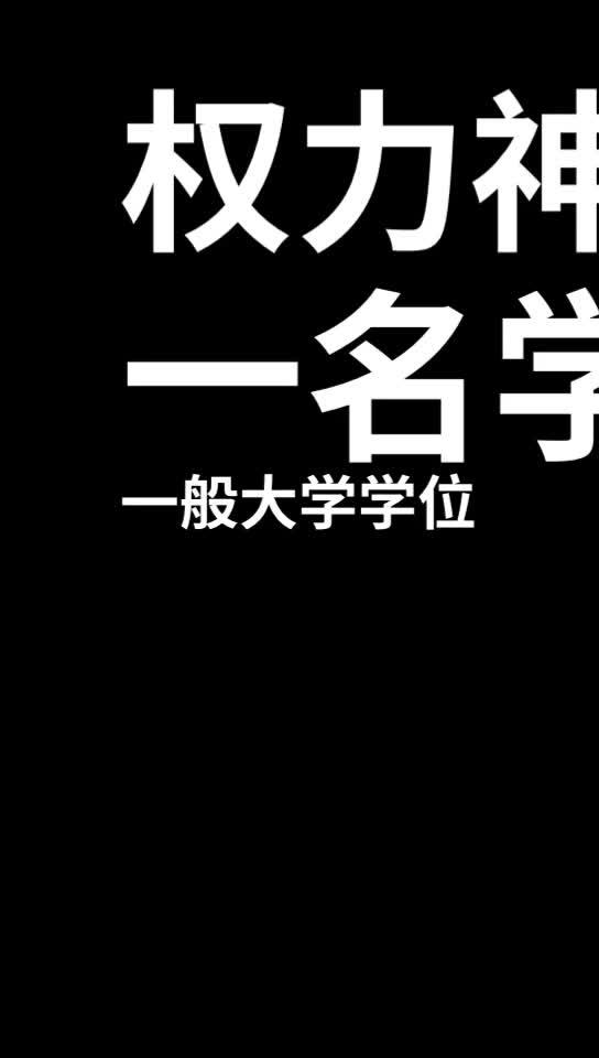 支付宝买基金靠谱吗？用户盈利情况数据报告揭示真相