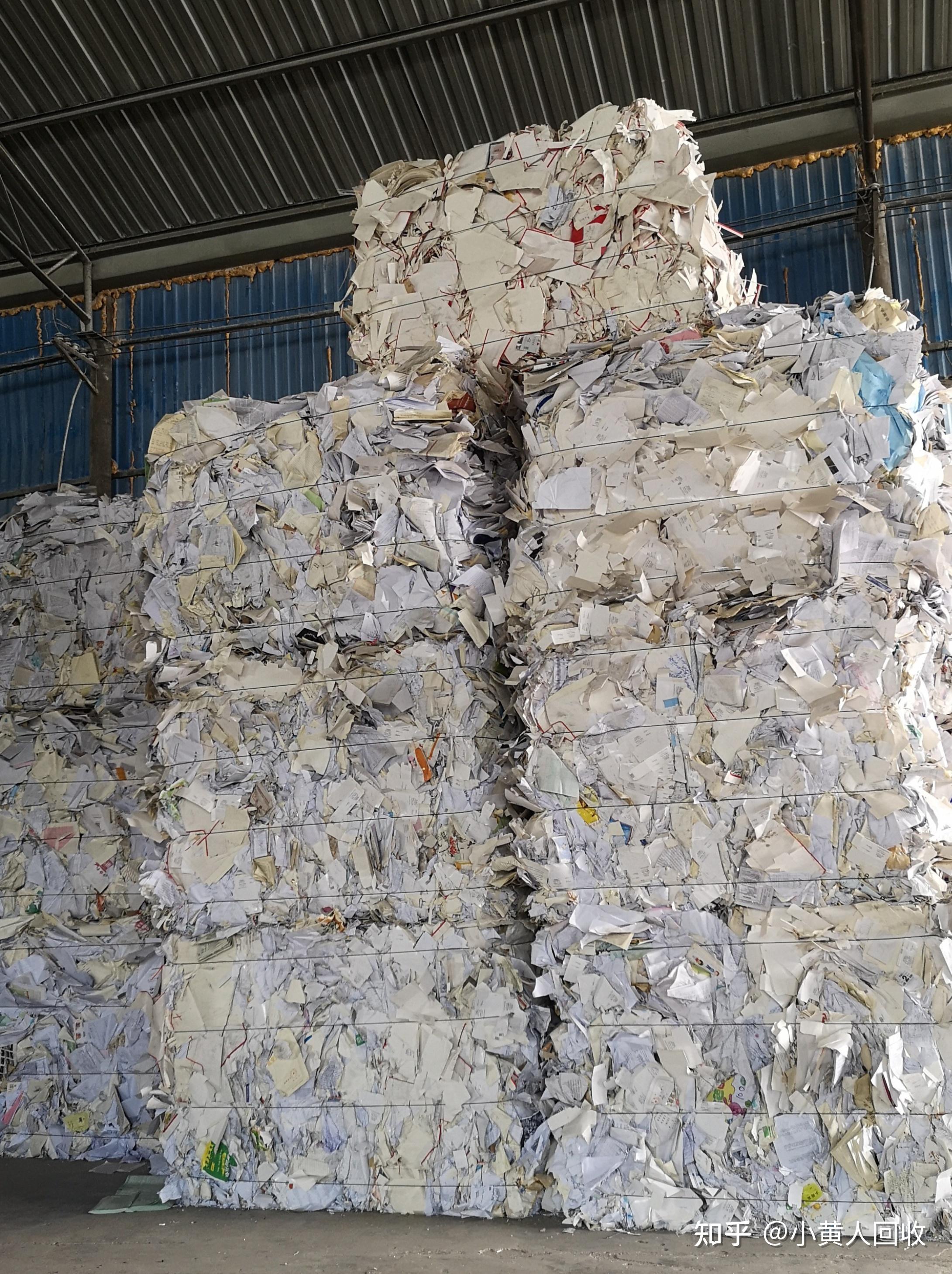 小白更易懂的废纸回收行业规则,让你减少被套路