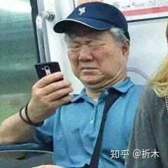 怎么给对方发红包不会拒绝 v2-6b085fa9a0d72549b9e3042440aa707e_b.jpg
