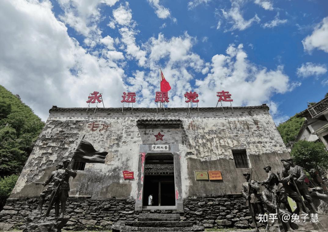 十八团团长邱尚聪,政委温含珍率领,在连城与方方率领的闽西红九团会合