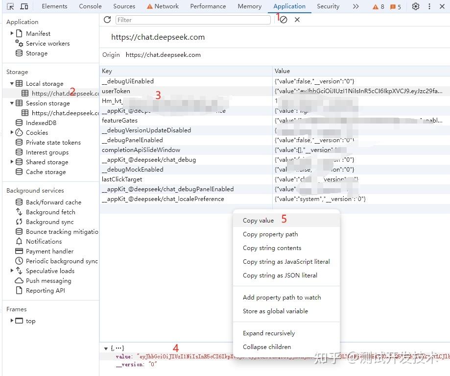 推荐一个DeepSeek 大模型的免费 API 项目！兼容OpenAI接口！ - 知乎