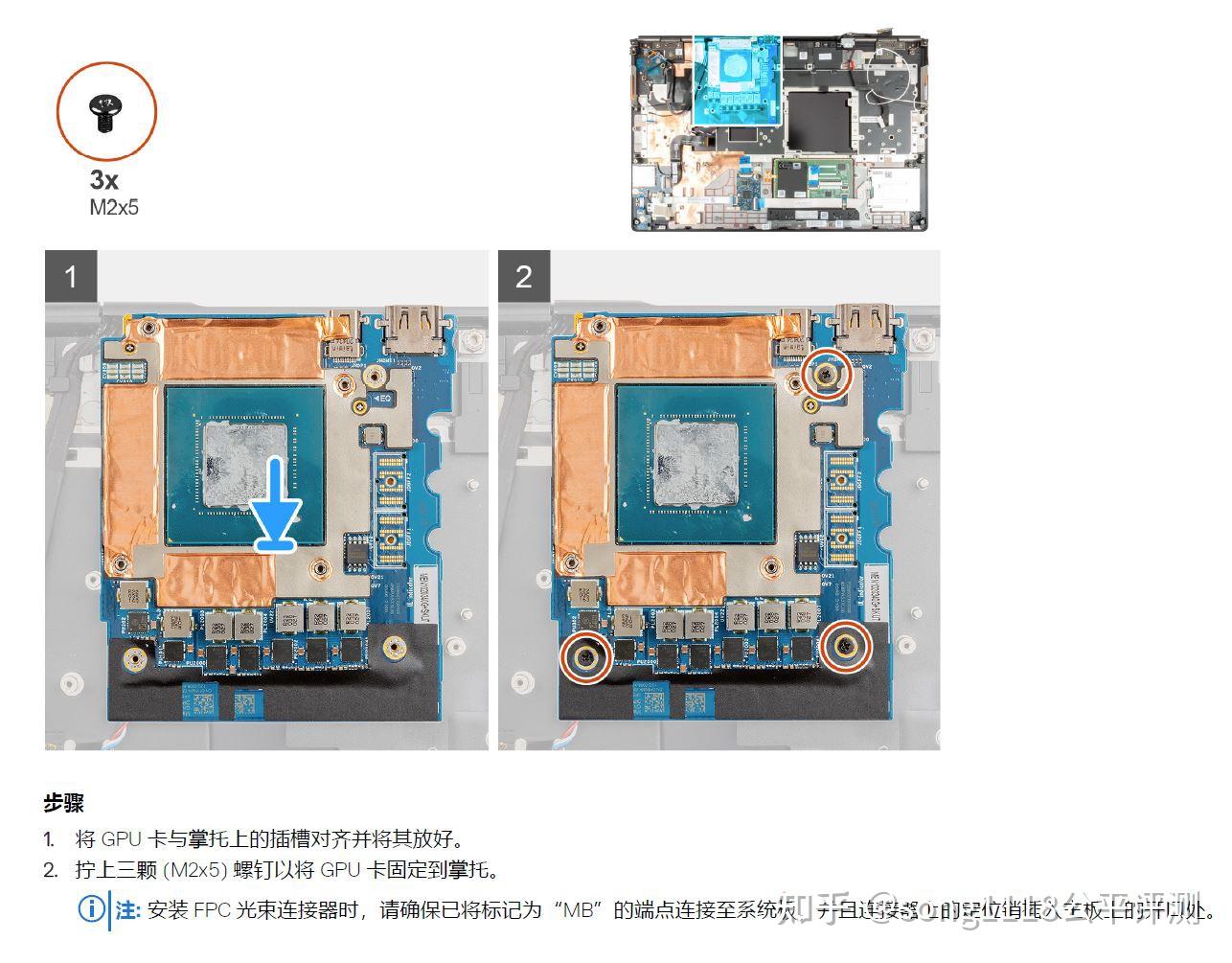 DELL Precision 7760评测连载1：DELL旧瓶 - 知乎