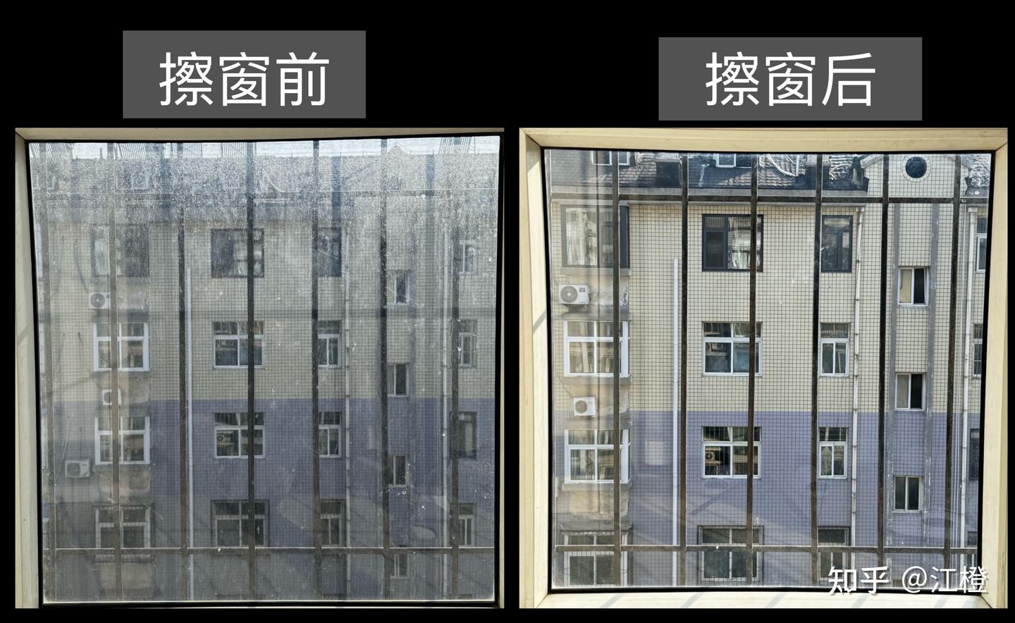 家里窗户整面玻璃没有开窗怎么擦 家里窗户整面玻璃没有开窗怎么擦