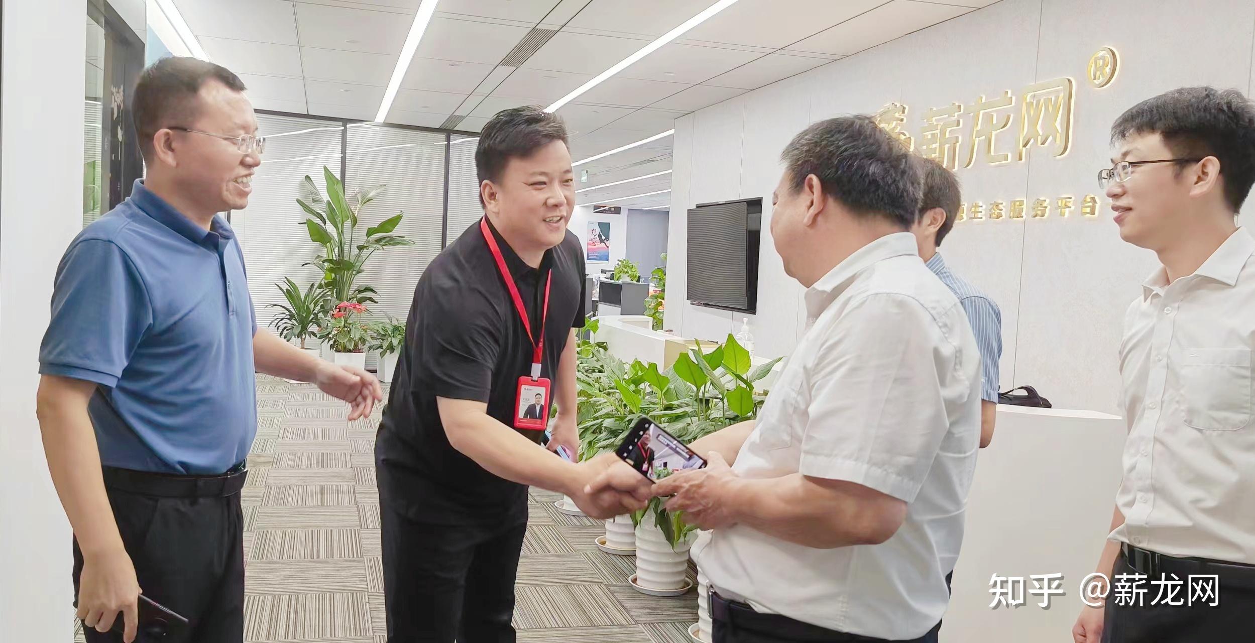 促进服务中心副主任陈娇 ,贵州省盘州市驻山东招商工作组组长朱家华