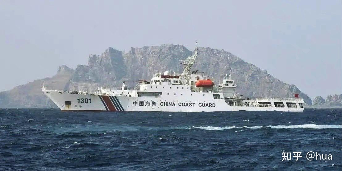 中国海警局东海分局编制和部分主力舰艇