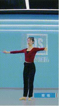 干货中国舞必学技巧之大跳和元宝跳动作详解